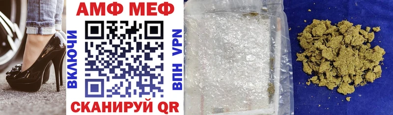 блэк спрут ССЫЛКА  сколько стоит  Керчь  АМФЕТАМИН 97% 