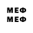 МЕТАДОН VHQ Igors Okunevs