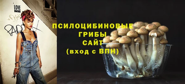 кокаин перу Абинск