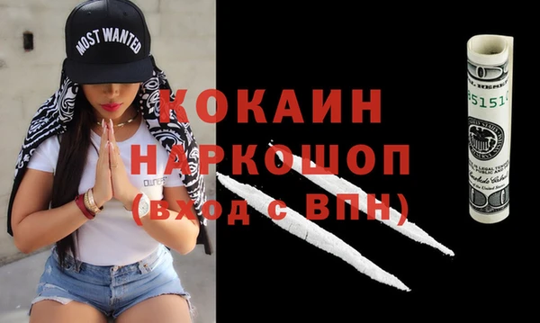 прущая мука Алексеевка