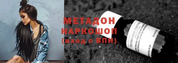 дмт Алзамай