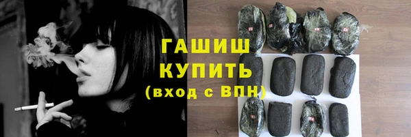 кокаин перу Абинск