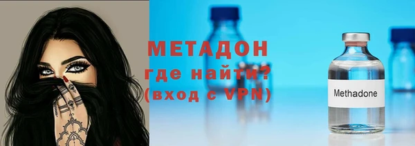 амф Абаза