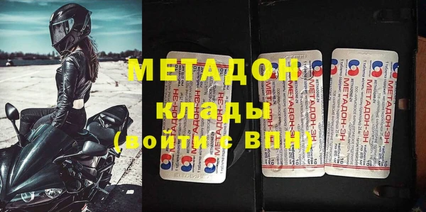 mix Алексин
