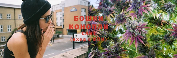кокаин перу Абинск